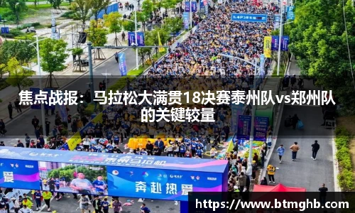 GA黄金甲登录入口