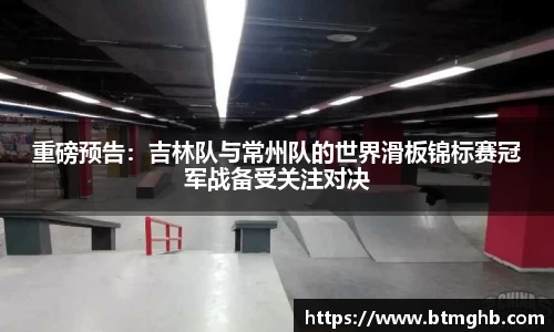 GA黄金甲APP