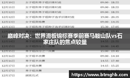 GA黄金甲官方网站