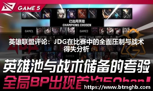 GA黄金甲APP