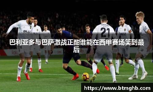 GA黄金甲官方网站
