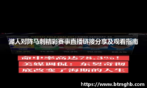 GA黄金甲登录入口