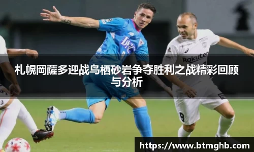 GA黄金甲官方网站