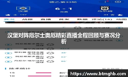 GA黄金甲登录入口