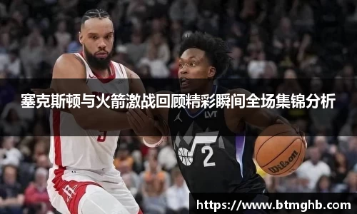 U8娱乐登录网址