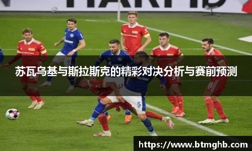 U8娱乐官网入口
