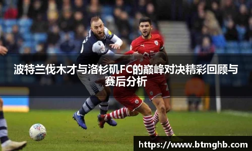 U8娱乐登录网址
