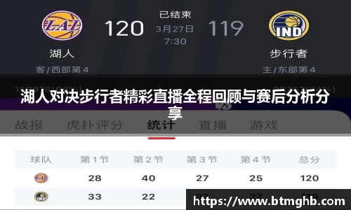 U8娱乐官网入口