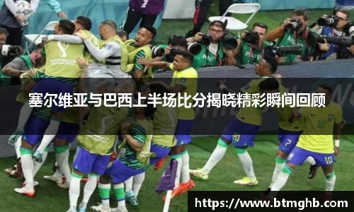 U8娱乐登录网址